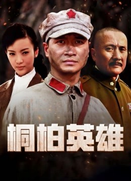 无马中文口交